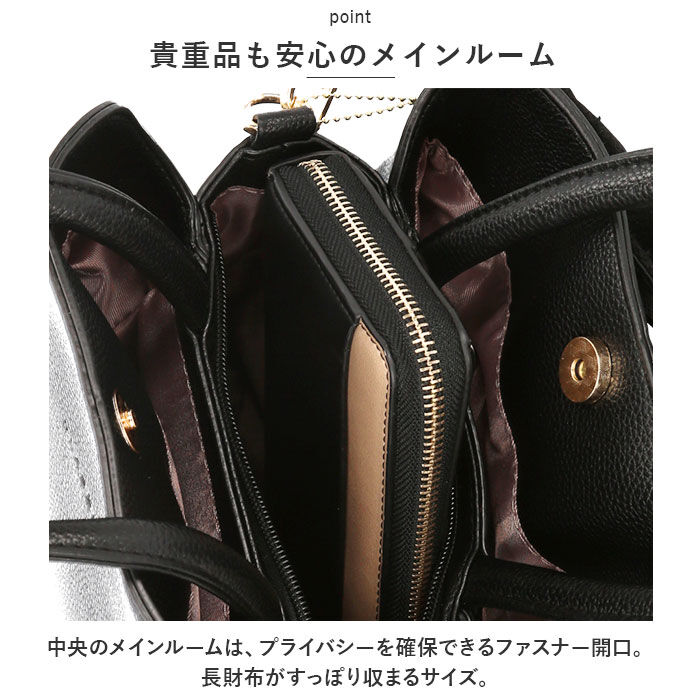 BACKYARD FAMILY「ショルダーバッグ レディース 斜めがけ 通販 ショルダーバック 大人 小さめ ミニショルダーバッグ」|ショルダー・メッセンジャー|