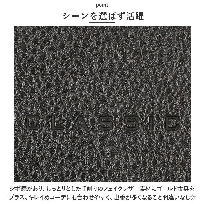 BACKYARD FAMILY「ショルダーバッグ レディース 斜めがけ 通販 ショルダーバック 大人 小さめ ミニショルダーバッグ」|ショルダー・メッセンジャー|