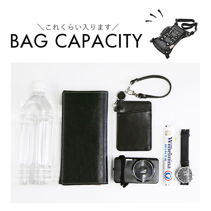 BACKYARD FAMILY「DEVICE バッグ DLH40055 通販 レッグバッグ バイク レッグポーチ ウエストバッグ」|ショルダー・メッセンジャー|
