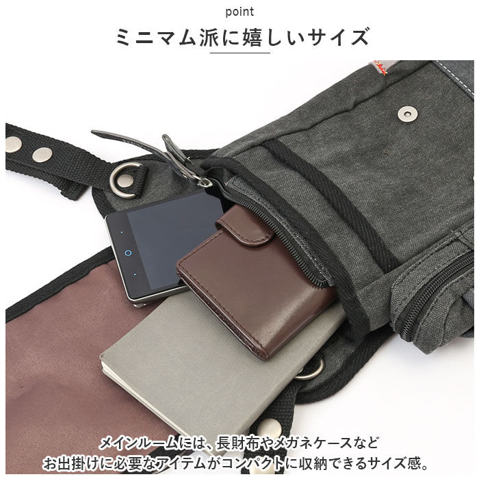 BACKYARD FAMILY「DEVICE バッグ DLH40055 通販 レッグバッグ バイク レッグポーチ ウエストバッグ」|ショルダー・メッセンジャー|