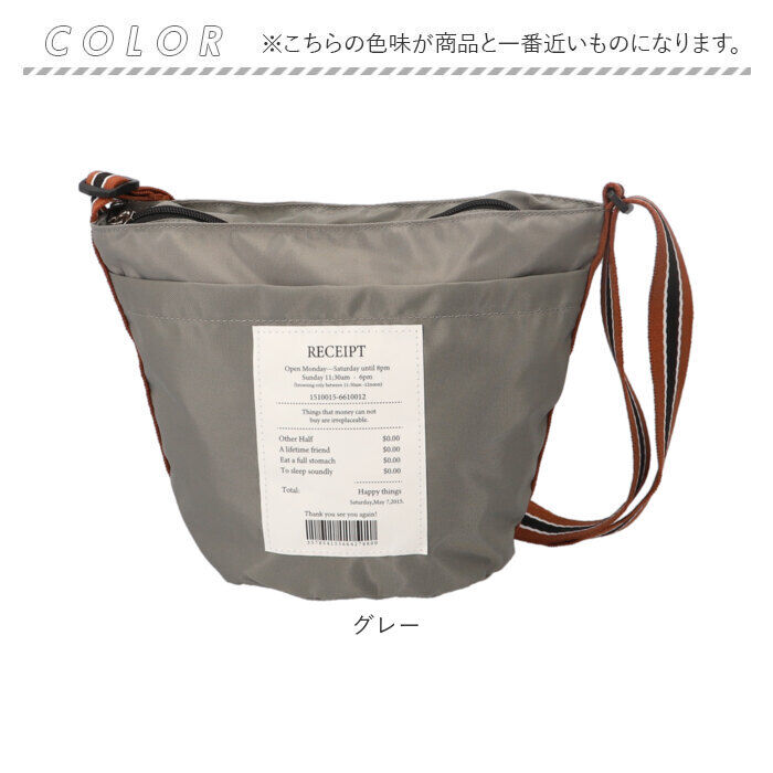 BACKYARD FAMILY「ショルダーバッグ レディース 通販 ラインベルトショルダー ショルダーバック 斜めがけバッグ」|ショルダー・メッセンジャー|