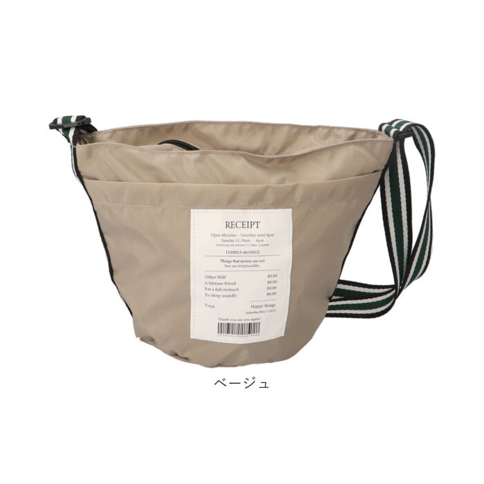 BACKYARD FAMILY「ショルダーバッグ レディース 通販 ラインベルトショルダー ショルダーバック 斜めがけバッグ」|ショルダー・メッセンジャー|