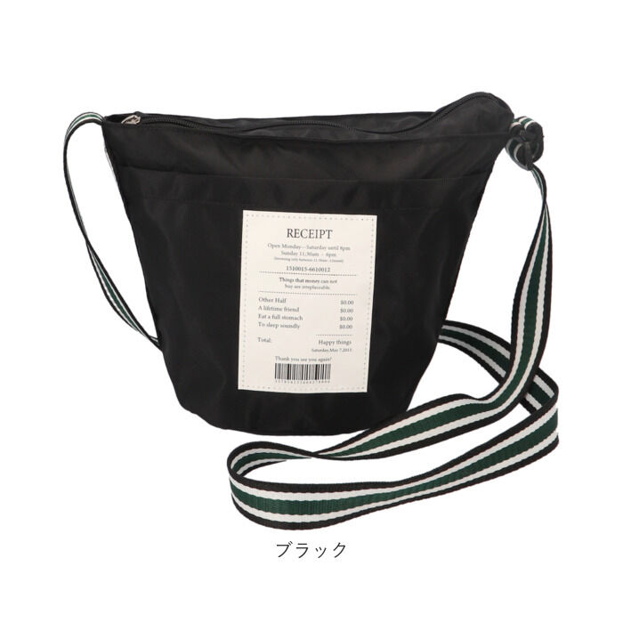 BACKYARD FAMILY「ショルダーバッグ レディース 通販 ラインベルトショルダー ショルダーバック 斜めがけバッグ」|ショルダー・メッセンジャー|