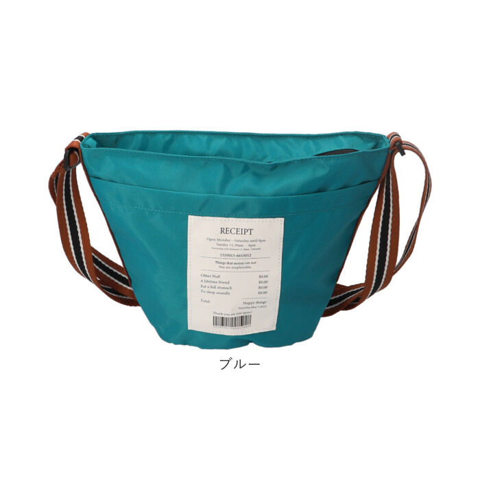 BACKYARD FAMILY「ショルダーバッグ レディース 通販 ラインベルトショルダー ショルダーバック 斜めがけバッグ」|ショルダー・メッセンジャー|