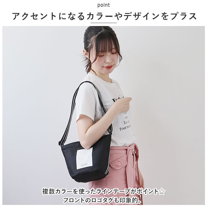 BACKYARD FAMILY「ショルダーバッグ レディース 通販 ラインベルトショルダー ショルダーバック 斜めがけバッグ」|ショルダー・メッセンジャー|