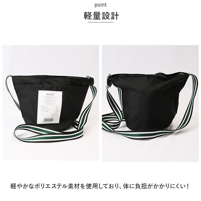 BACKYARD FAMILY「ショルダーバッグ レディース 通販 ラインベルトショルダー ショルダーバック 斜めがけバッグ」|ショルダー・メッセンジャー|