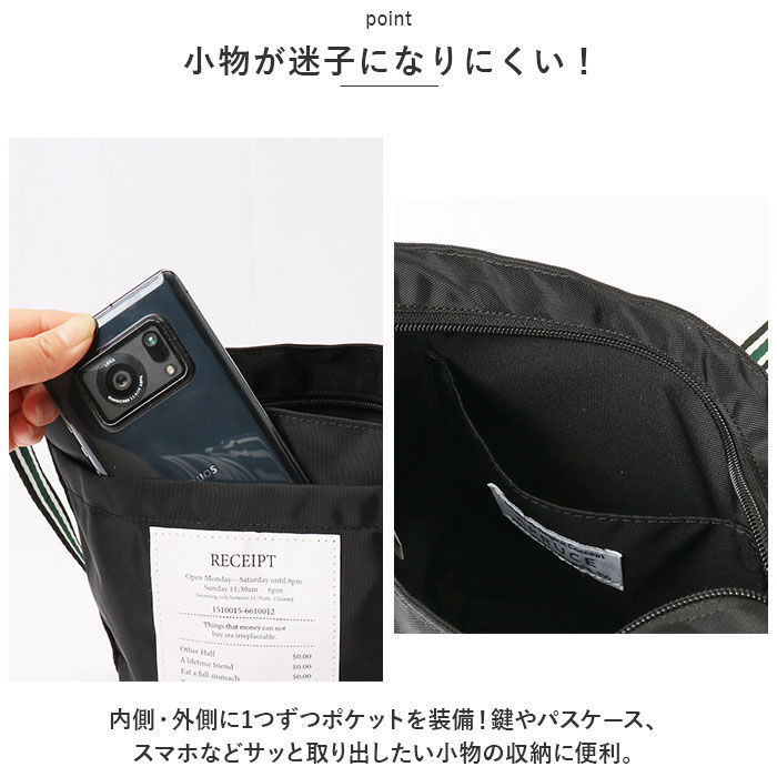 BACKYARD FAMILY「ショルダーバッグ レディース 通販 ラインベルトショルダー ショルダーバック 斜めがけバッグ」|ショルダー・メッセンジャー|