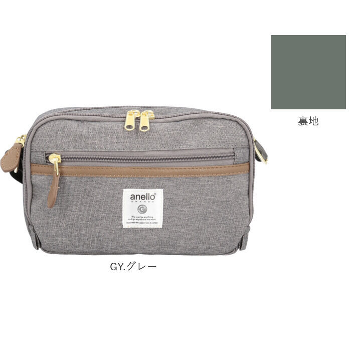 BACKYARD FAMILY「アネログランデ ショルダーバッグ anelloGRANDE 通販 GHM0512 ショルダーバック」|ショルダー・メッセンジャー|