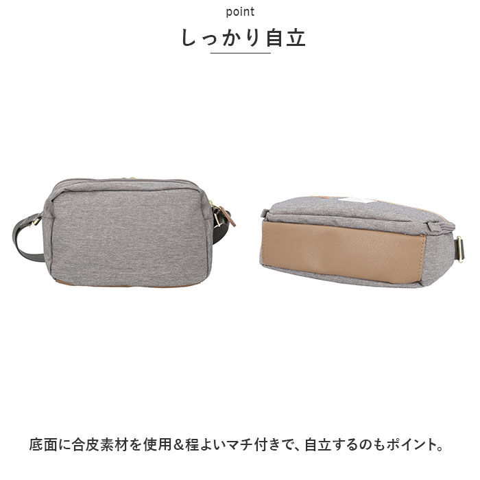 BACKYARD FAMILY「アネログランデ ショルダーバッグ anelloGRANDE 通販 GHM0512 ショルダーバック」|ショルダー・メッセンジャー|