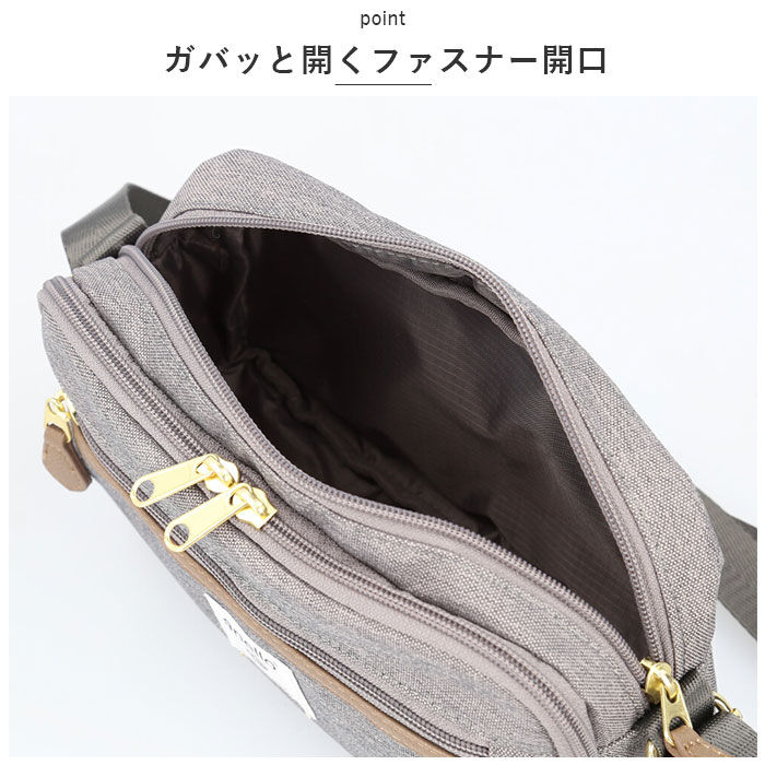 BACKYARD FAMILY「アネログランデ ショルダーバッグ anelloGRANDE 通販 GHM0512 ショルダーバック」|ショルダー・メッセンジャー|