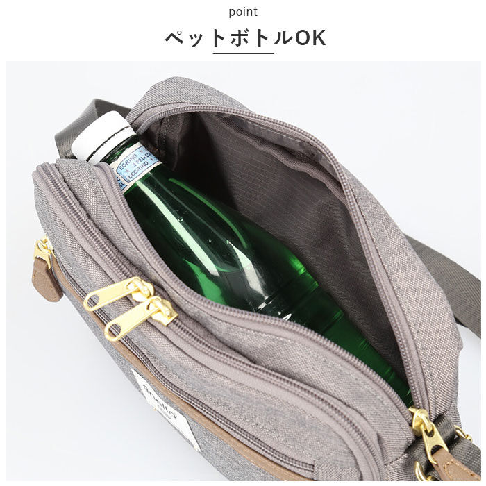 BACKYARD FAMILY「アネログランデ ショルダーバッグ anelloGRANDE 通販 GHM0512 ショルダーバック」|ショルダー・メッセンジャー|