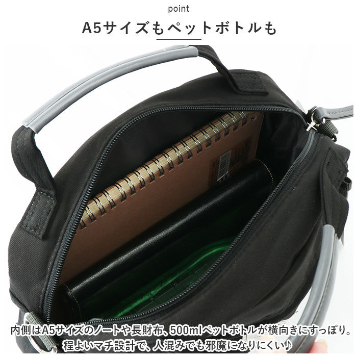 anello「アネログランデ ショルダー anello GRANDE GHM0552 通販 ショルダーバッグ」|ショルダー・メッセンジャー|