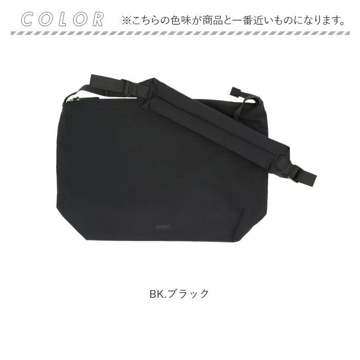 anello「アネロ ショルダーバッグ anello GRANDE GIB4395 通販 極厚パッドカバン」|ショルダー・メッセンジャー|