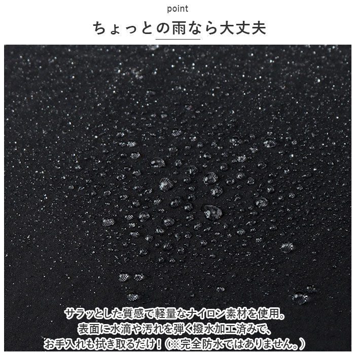 anello「アネロ ショルダーバッグ anello GRANDE GIB4395 通販 極厚パッドカバン」|ショルダー・メッセンジャー|