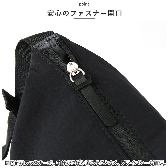 anello「アネロ ショルダーバッグ anello GRANDE GIB4395 通販 極厚パッドカバン」|ショルダー・メッセンジャー|