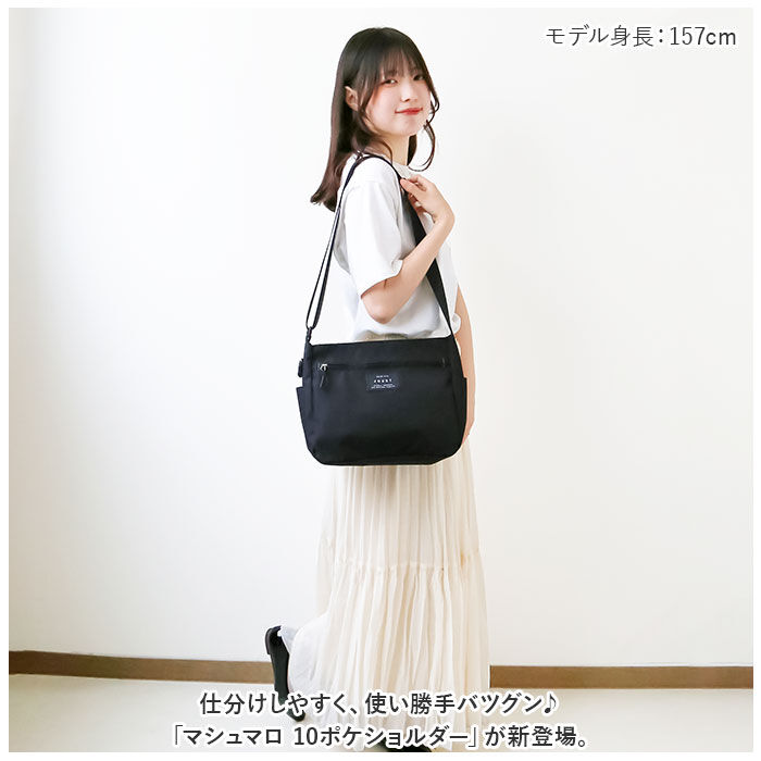 BACKYARD FAMILY「ショルダーバッグ レディース メンズ 通販 マシュマロ 10ポケ ショルダー ショルダーバック」|ショルダー・メッセンジャー|