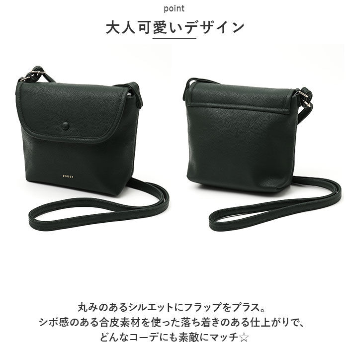 BACKYARD FAMILY「ミニショルダーバッグ レディース 斜めがけ 通販 ミニショルダーバック 斜め掛け ななめ掛け」|ショルダー・メッセンジャー|