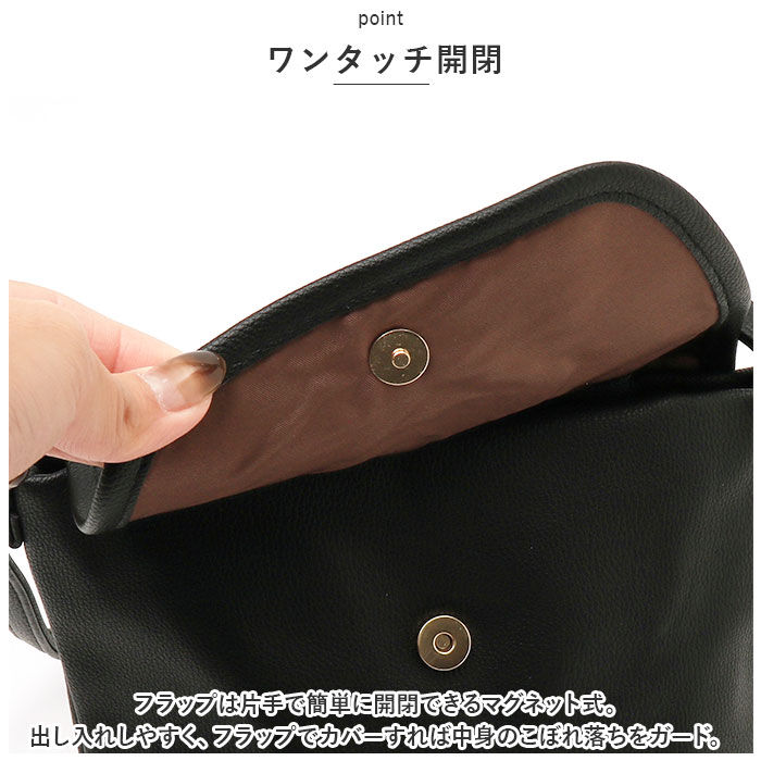 BACKYARD FAMILY「ミニショルダーバッグ レディース 斜めがけ 通販 ミニショルダーバック 斜め掛け ななめ掛け」|ショルダー・メッセンジャー|