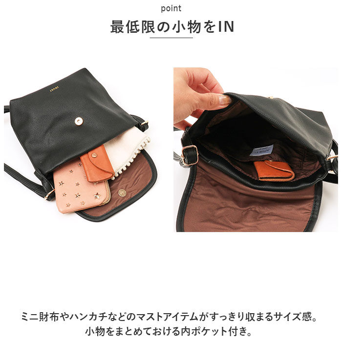 BACKYARD FAMILY「ミニショルダーバッグ レディース 斜めがけ 通販 ミニショルダーバック 斜め掛け ななめ掛け」|ショルダー・メッセンジャー|