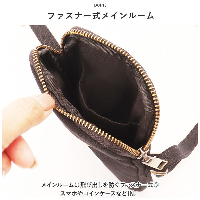 BACKYARD FAMILY「ミニショルダーバッグ レディース 斜めがけ 通販 ショルダーバッグ スマホショルダーバッグ」|ショルダー・メッセンジャー|