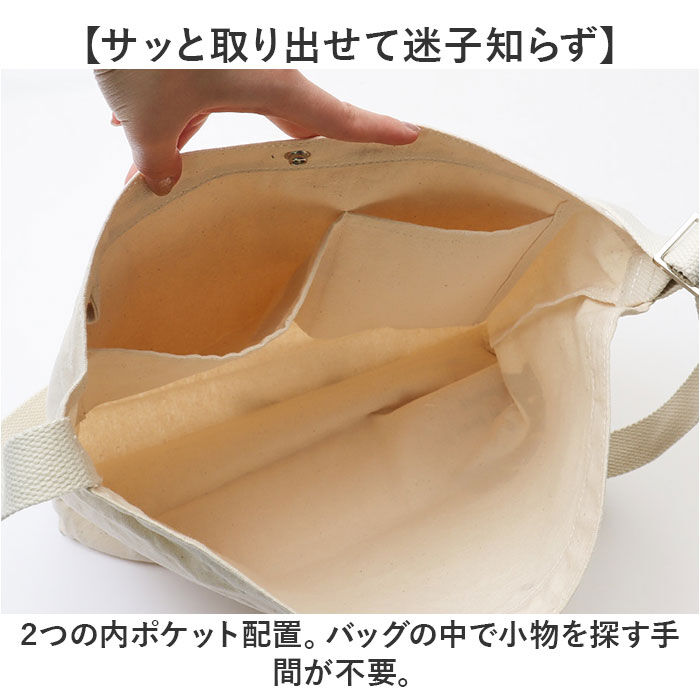 BACKYARD FAMILY「ショルダーバッグ レディース 布 通販 what it isnt キャンバス コットン マーク」|ショルダー・メッセンジャー|