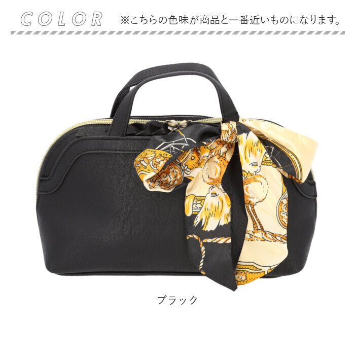 BACKYARD FAMILY「ズッケロ バッグ 49663 zucchero 通販 ショルダーバッグ ズッケロフィラート」|ショルダー・メッセンジャー|