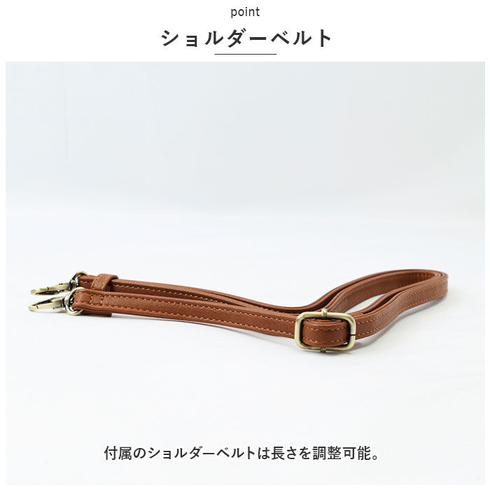 BACKYARD FAMILY「ズッケロ バッグ 49663 zucchero 通販 ショルダーバッグ ズッケロフィラート」|ショルダー・メッセンジャー|