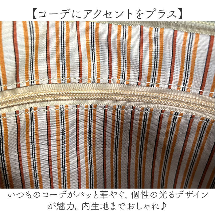 BACKYARD FAMILY「スマホショルダーバッグ レディース 通販 Lyre バッグ スマホバッグ ミニショルダー」|ショルダー・メッセンジャー|