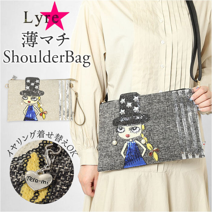 BACKYARD FAMILY「ショルダーバッグ レディース 通販 Lyre バッグ ミニショルダー リタちゃん ショルダーバック」|ショルダー・メッセンジャー|