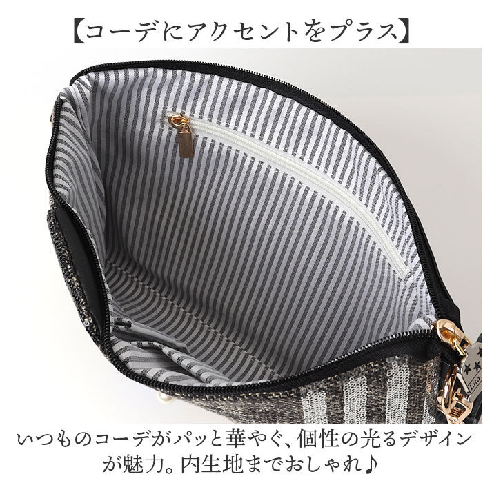 BACKYARD FAMILY「ショルダーバッグ レディース 通販 Lyre バッグ ミニショルダー リタちゃん ショルダーバック」|ショルダー・メッセンジャー|