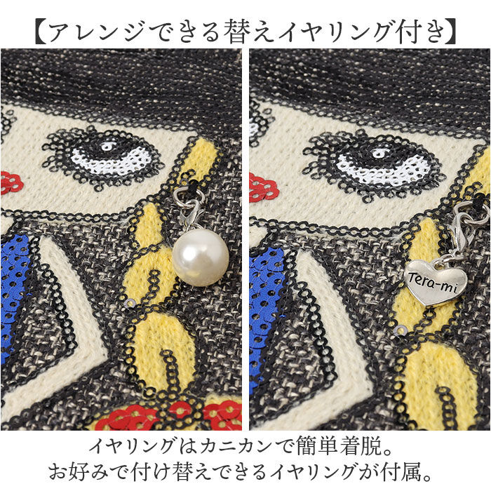 BACKYARD FAMILY「ショルダーバッグ レディース 通販 Lyre バッグ ミニショルダー リタちゃん ショルダーバック」|ショルダー・メッセンジャー|