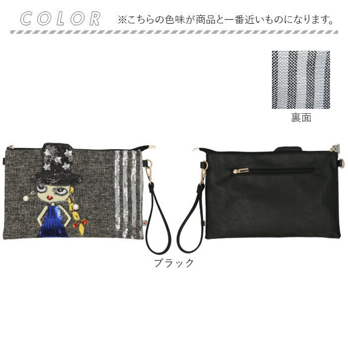 BACKYARD FAMILY「ショルダーバッグ レディース 通販 Lyre バッグ ミニショルダー リタちゃん ショルダーバック」|ショルダー・メッセンジャー|