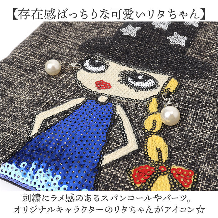 BACKYARD FAMILY「ショルダーバッグ レディース 通販 Lyre バッグ ミニショルダー リタちゃん ショルダーバック」|ショルダー・メッセンジャー|