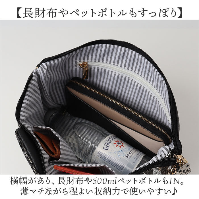 BACKYARD FAMILY「ショルダーバッグ レディース 通販 Lyre バッグ ミニショルダー リタちゃん ショルダーバック」|ショルダー・メッセンジャー|