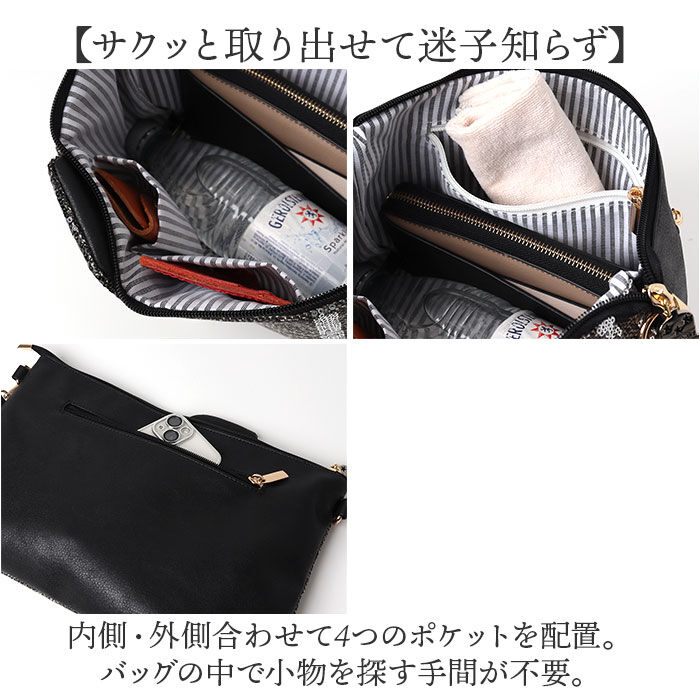 BACKYARD FAMILY「ショルダーバッグ レディース 通販 Lyre バッグ ミニショルダー リタちゃん ショルダーバック」|ショルダー・メッセンジャー|