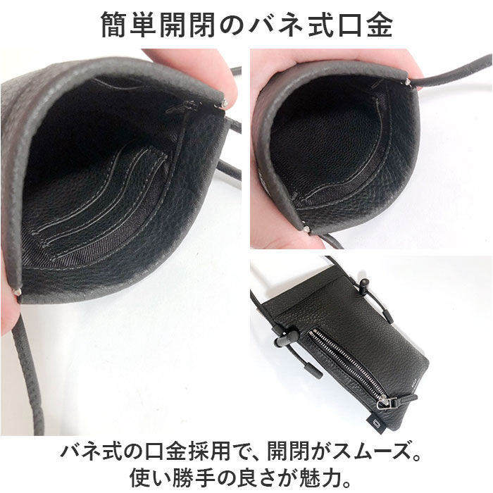 BACKYARD FAMILY「waku ワク スマホショルダー WK-0010 通販 スマホショルダーバッグ」|ショルダー・メッセンジャー|