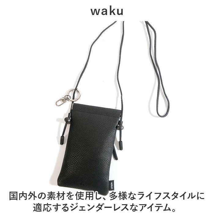 BACKYARD FAMILY「waku ワク スマホショルダー WK-0010 通販 スマホショルダーバッグ」|ショルダー・メッセンジャー|