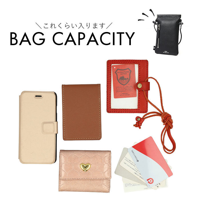 BACKYARD FAMILY「waku ワク スマホショルダー WK-0010 通販 スマホショルダーバッグ」|ショルダー・メッセンジャー|