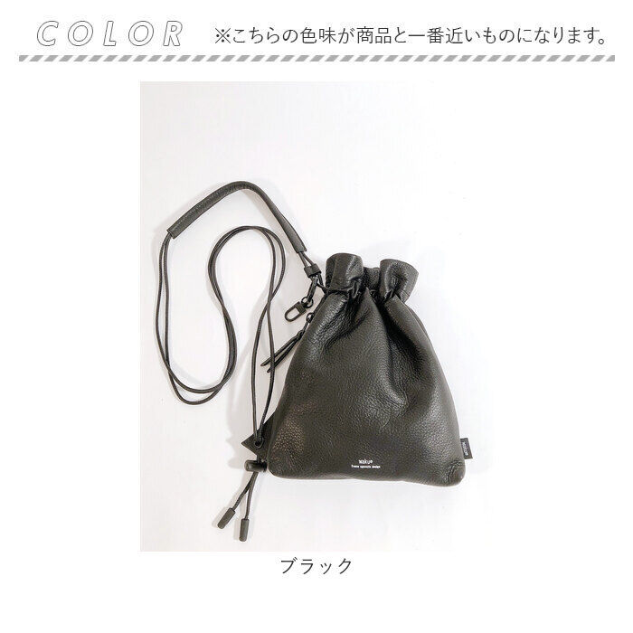 BACKYARD FAMILY「waku ワク 巾着 ショルダーバッグ WK-0030 通販 巾着ショルダー きんちゃく」|ショルダー・メッセンジャー|