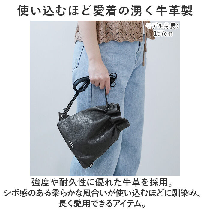 BACKYARD FAMILY「waku ワク 巾着 ショルダーバッグ WK-0030 通販 巾着ショルダー きんちゃく」|ショルダー・メッセンジャー|