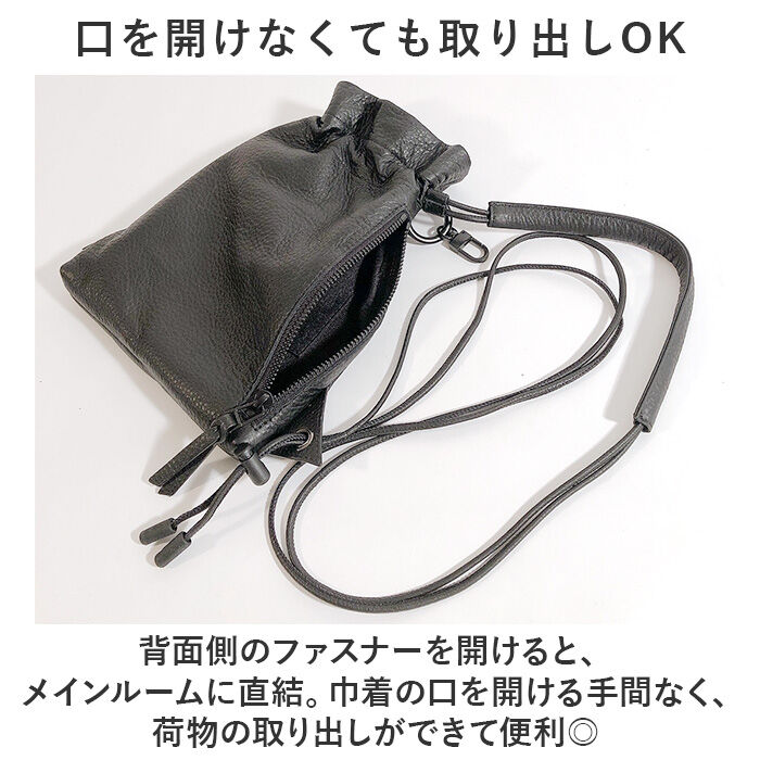 BACKYARD FAMILY「waku ワク 巾着 ショルダーバッグ WK-0030 通販 巾着ショルダー きんちゃく」|ショルダー・メッセンジャー|