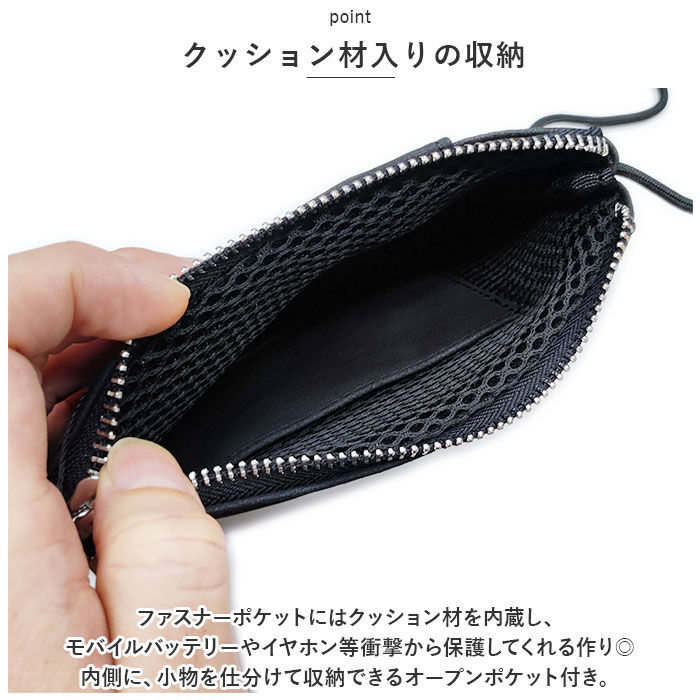 BACKYARD FAMILY「スマホポーチ メンズ 通販 スマホショルダー ミニショルダーバッグ 斜めがけ 斜め掛け ポシェット」|ショルダー・メッセンジャー|