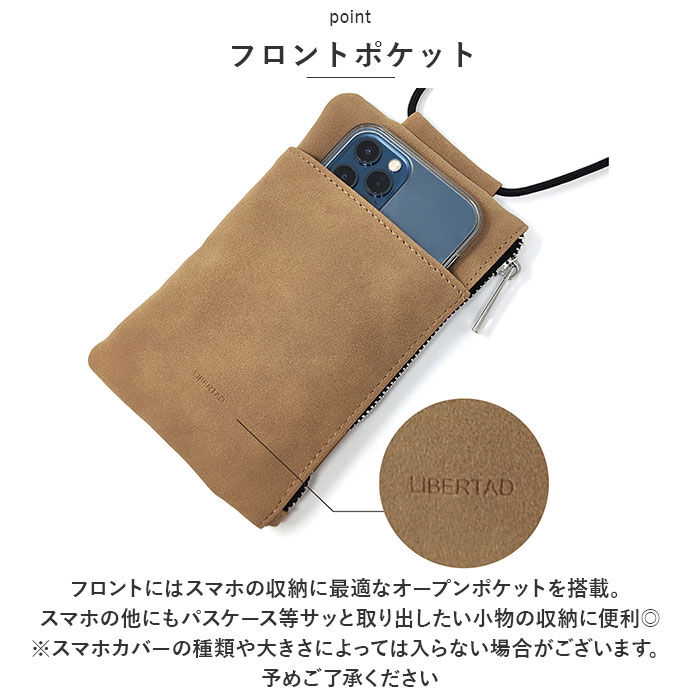 BACKYARD FAMILY「スマホポーチ メンズ 通販 スマホショルダー ミニショルダーバッグ 斜めがけ 斜め掛け ポシェット」|ショルダー・メッセンジャー|