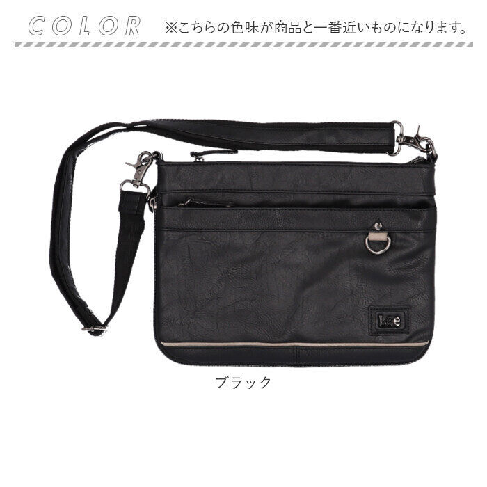 BACKYARD FAMILY「Lee ショルダーバッグ リー 320-3103 通販 ショルダーバック サコッシュ メンズ」|ショルダー・メッセンジャー|