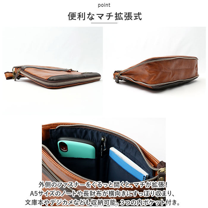 BACKYARD FAMILY「Lee ショルダーバッグ リー 320-3103 通販 ショルダーバック サコッシュ メンズ」|ショルダー・メッセンジャー|