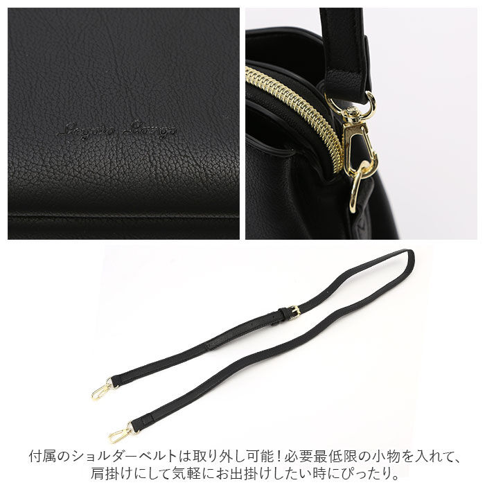 Legato Largo「レガートラルゴ お財布ショルダー LG-D1033A Legato Largo 通販 お財布」|ショルダー・メッセンジャー|