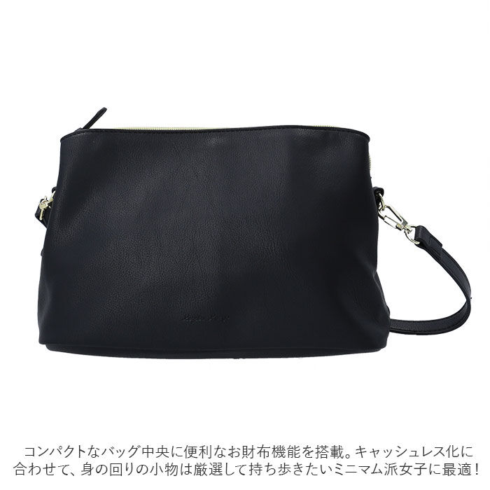 Legato Largo「レガートラルゴ お財布ショルダー LG-D1033A Legato Largo 通販 お財布」|ショルダー・メッセンジャー|