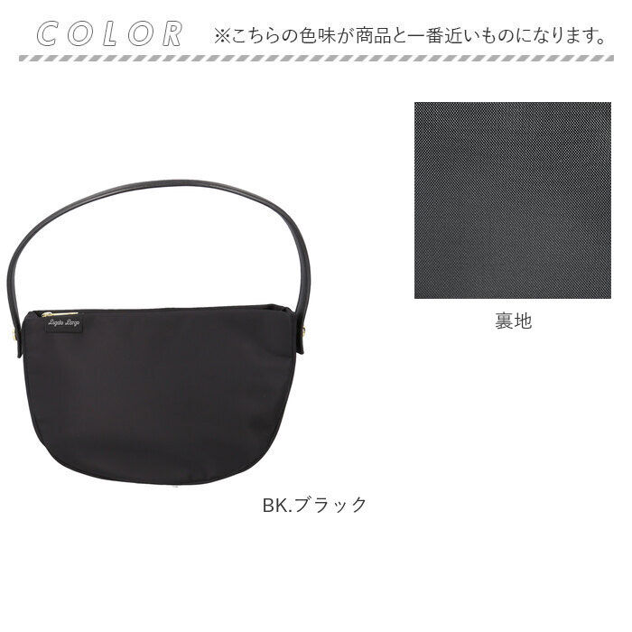 Legato Largo「レガートラルゴ ショルダーバッグ LH-X0081 Legato Largo 通販」|ショルダー・メッセンジャー|