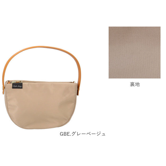 Legato Largo「レガートラルゴ ショルダーバッグ LH-X0081 Legato Largo 通販」|ショルダー・メッセンジャー|