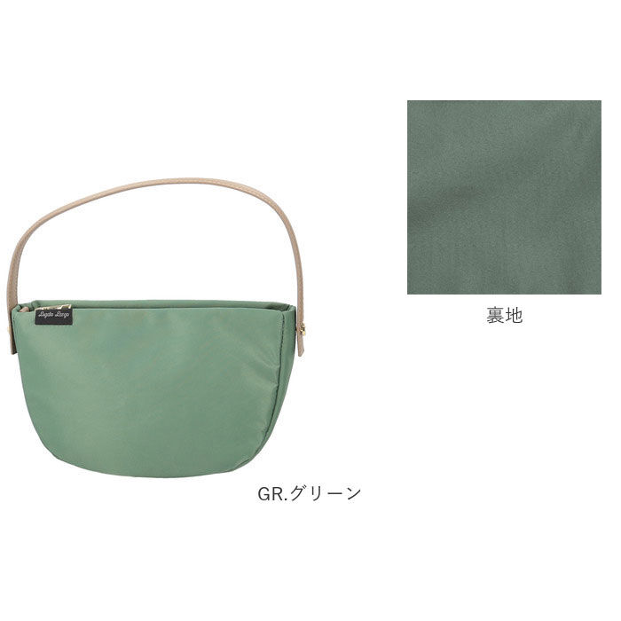 Legato Largo「レガートラルゴ ショルダーバッグ LH-X0081 Legato Largo 通販」|ショルダー・メッセンジャー|